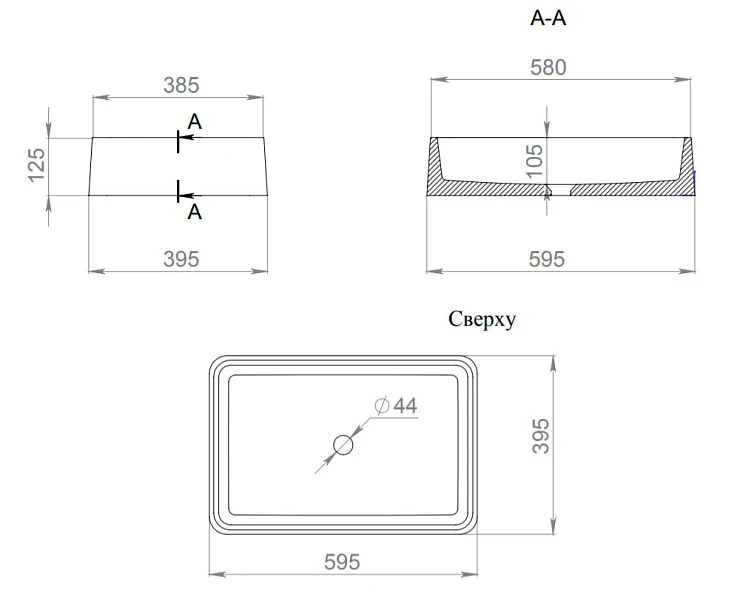 Раковина накладная Salini Gloria 07 синяя матовая 