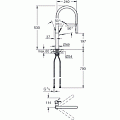 Смеситель для кухни Grohe Essence New 30294000 хром