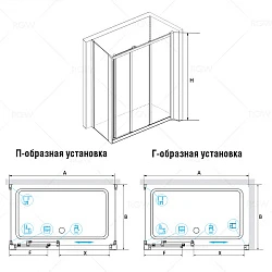 Душевой уголок RGW Classic CL-40 90x70см 04094097-11 профиль хром, стекло прозрачное