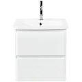 Тумба под раковину BelBagno Albano 50 ALBANO-CER-500-2C-SO-BL белая глянцевая