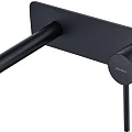 Смеситель для раковины Allen Brau Glority 5.51004-31 с внутренней частью, черный матовый
