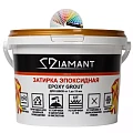  Эпоксидная затирка Diamant цвет 1456  2,5кг 