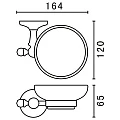 Мыльница Art&Max Antic AM-E-2699AQ бронза