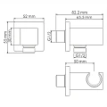 Гигиенический душ со смесителем WasserKRAFT A84095 A84095 хром