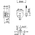 Душевой комплект Cezares LEAF-DSIP-30-NOP с внутренней частью, черный матовый