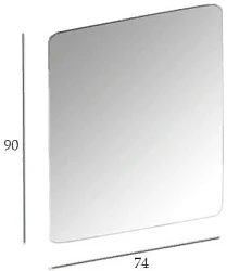 Зеркало Cezares 74 54039 с подсветкой
