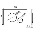 Кнопка смыва AlcaPlast THIN M678 черная матовая