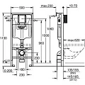 Система инсталляции для унитазов Grohe Rapid SL 38539001