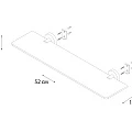 Полка стеклянная Fixsen Modern FX-51503