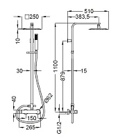 Душевая стойка Cezares MOLVENO-CD-T-01-Cr Хром