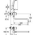 Универсальный смеситель Grohe Costa S 2679210A хром