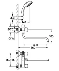 Универсальный смеситель Grohe Costa S 2679210A хром