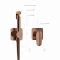 Гигиенический душ Wasserkraft Asphe A7751.290.292.335 розовое золото