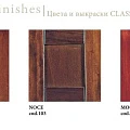 Столешница Cezares Luisa 120 LUISATOP120SORAN Silvia oro Anticato