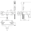 Гигиенический душ Rossinka Y25-52 со смесителем, хром