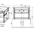 Тумба под раковину Vincea Mesa VMC-2MS600TB