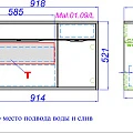 Тумба с раковиной Aqwella 5 stars Malaga 90 L крафт темный