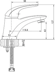 Смеситель Aquanet Cobra SD90363 для раковины