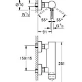 Смеситель для душа Grohe Essence New 33636001 хром