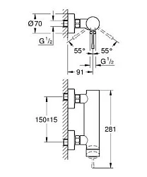 Смеситель для душа Grohe Essence New 33636001 хром