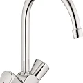 Смеситель для кухни Grohe Costa L 31819001 хром