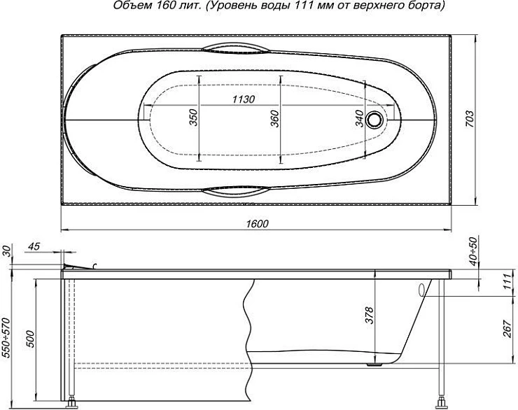 Экран Aquanet Dali 160см 00239388 белый
