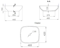 Раковина накладная Salini Gloria 308 Sapirit 1102208G белая глянцевая