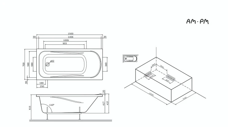 Акриловая ванна AM.PM Sense 150x70 W75A-150-070W-KL белая глянцевая