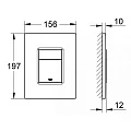 Кнопка смыва Grohe Skate Cosmopolitan 38732DA0 золотая глянцевая