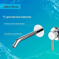 Смеситель для раковины Allen Brau Priority 5.31A03-00 с внутренней частью, хром