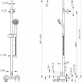 Душевая стойка Bravat Opal C F6125183CP-A1-RUS хром