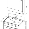 Мебель для ванной Aquanet Нота 75 287701 белый