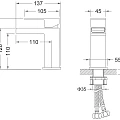 Смеситель для раковины Timo Selene 2161/00F хром