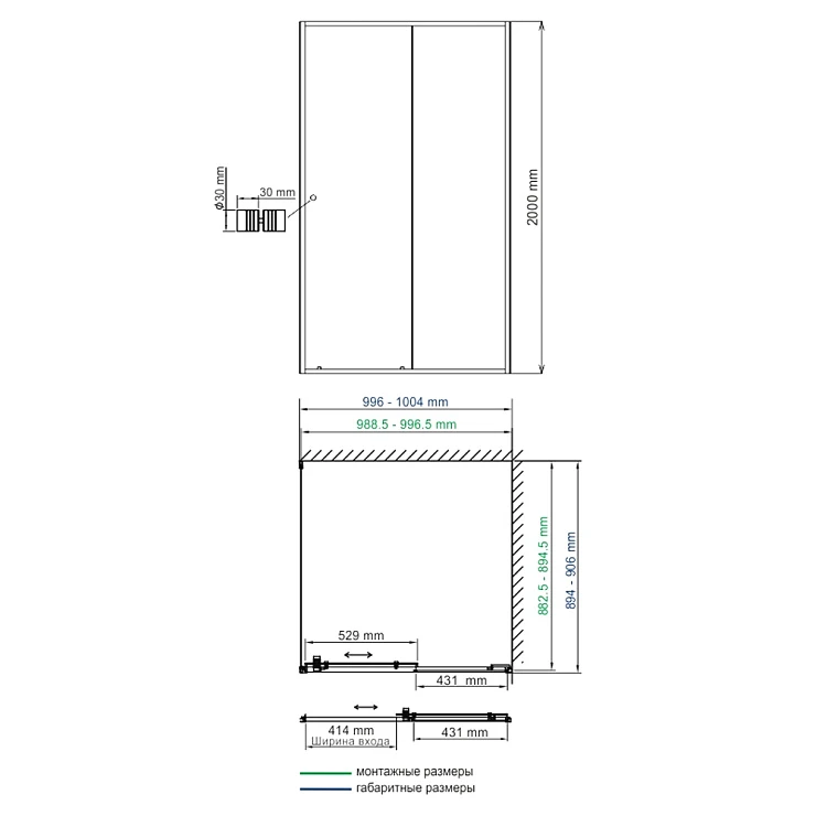 Душевой уголок Wasserkraft Dill 100x90см 61S22 профиль черный матовый, стекло прозрачное