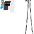 Гигиенический душ Aquatek Лира AQ1419CR со смесителем, с внутренней частью, хром