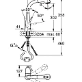 Смеситель для кухни Grohe Zedra 32553000 хром