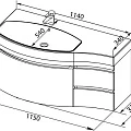 Тумба с раковиной Aquanet Опера 115 L 212991 белая