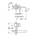 Смеситель встраиваемый для раковины Grohe Allure 19309000 с внутренней частью, хром