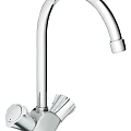 Смеситель для кухни Grohe Costa L 31831001 хром