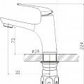 Смеситель для раковины BelBagno Gamma GAM-LVM-25-IN сатин