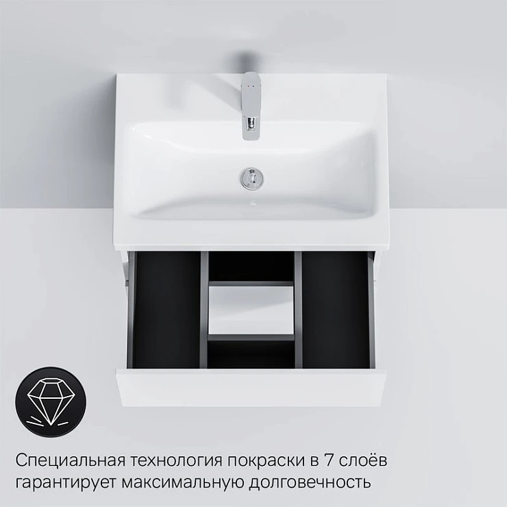Тумба с раковиной AM.PM Gem 60 белый глянец