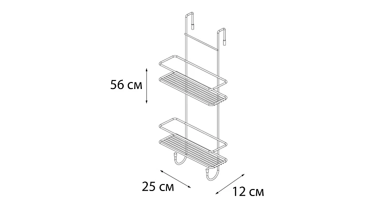 Полка Fixsen Hotel FX-740W-2 2-ярусная, белая матовая
