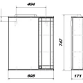 Зеркало-шкаф SanStar Lira 60 49.1-2.5.1. с подсветкой, белый