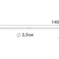 Карниз для ванной раздвижной Fixsen FX-51-201 140-260 см