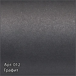 Полотенцесушитель электрический Сунержа Богема 1П 80x50 см 012-5207-8050 графит, правый