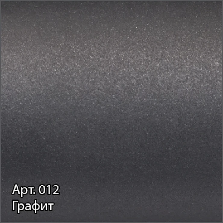 Полотенцесушитель электрический Сунержа Богема 1П 80x50 см 012-5207-8050 графит, правый