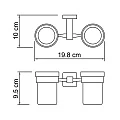 Стакан Wasserkraft Lippe K-6528D двойной, хром