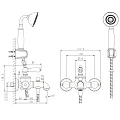 Смеситель для ванны с душем Bravat ART F675109U-B1-RUS белый/бронза