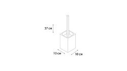 Ершик Fixsen Punto FX-200-5 черный