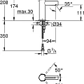 Смеситель для раковины Grohe Essence 34294001 хром